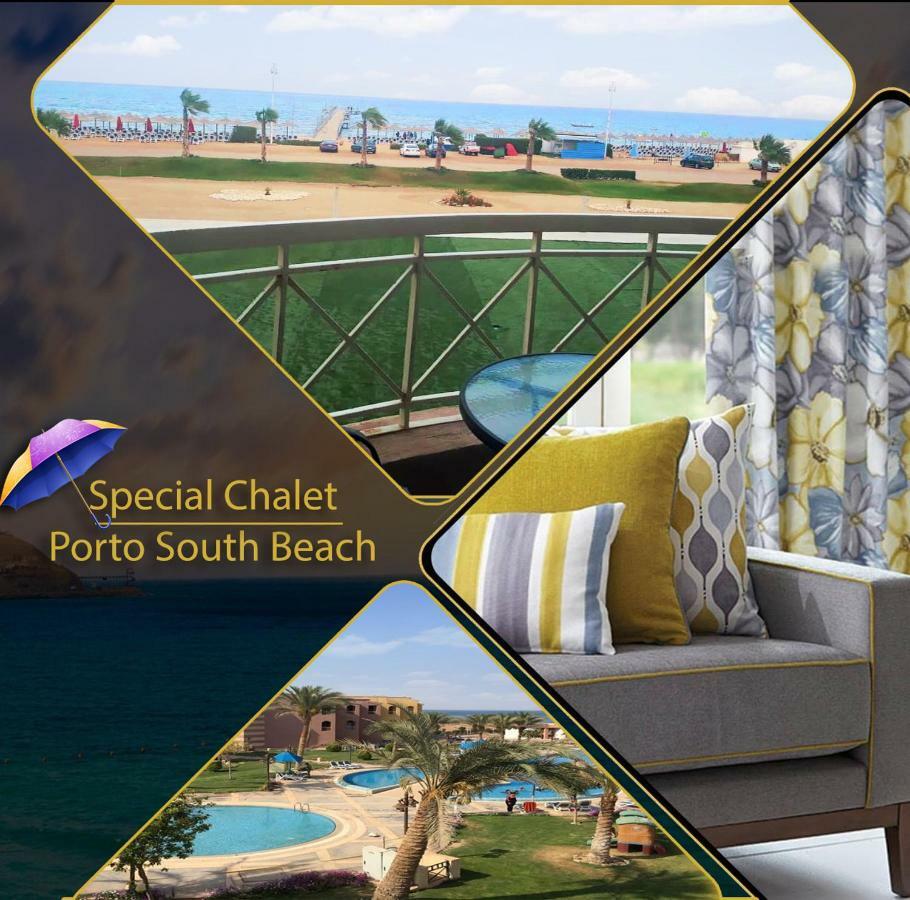 Special Chalets In Porto South Beach Families アインソフナ エクステリア 写真